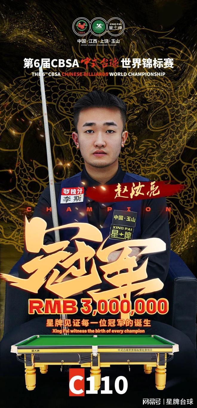 分做有计划 分做有计划