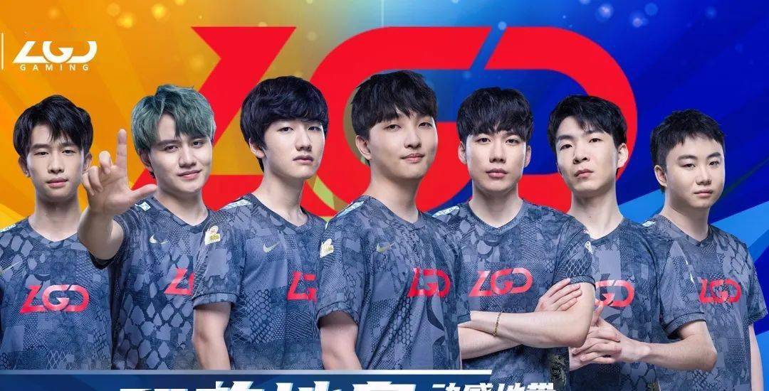 打野与中路 打野与中路