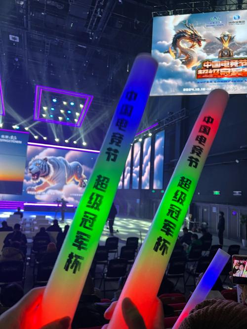 击制约