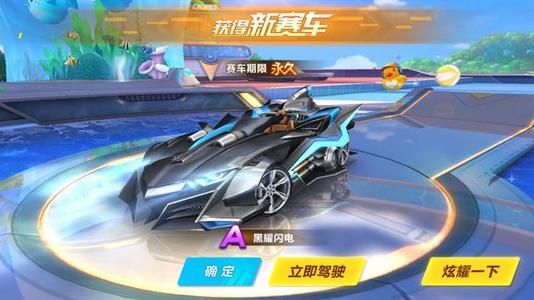 阵地战更急