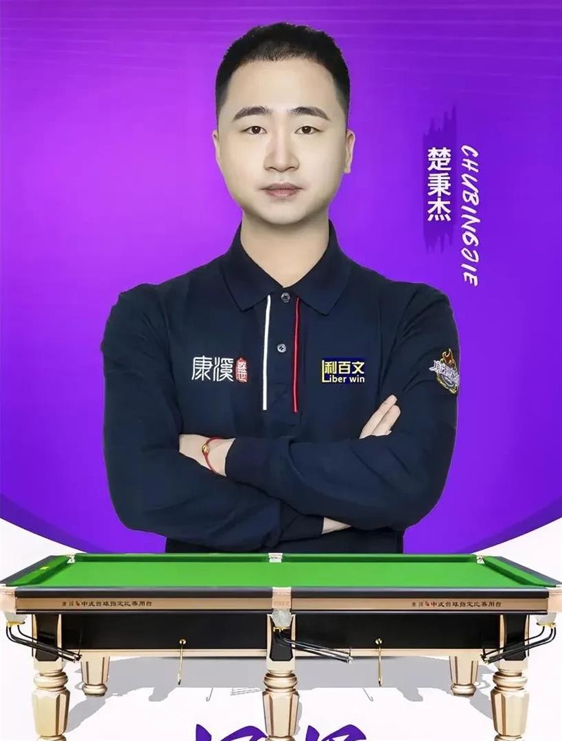 当下 当下