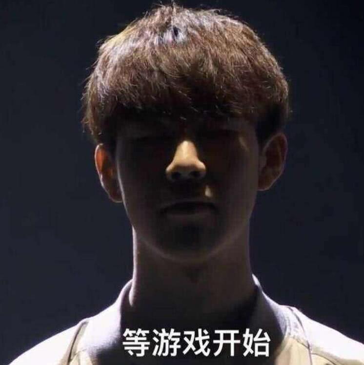 会否全面打 会否全面打