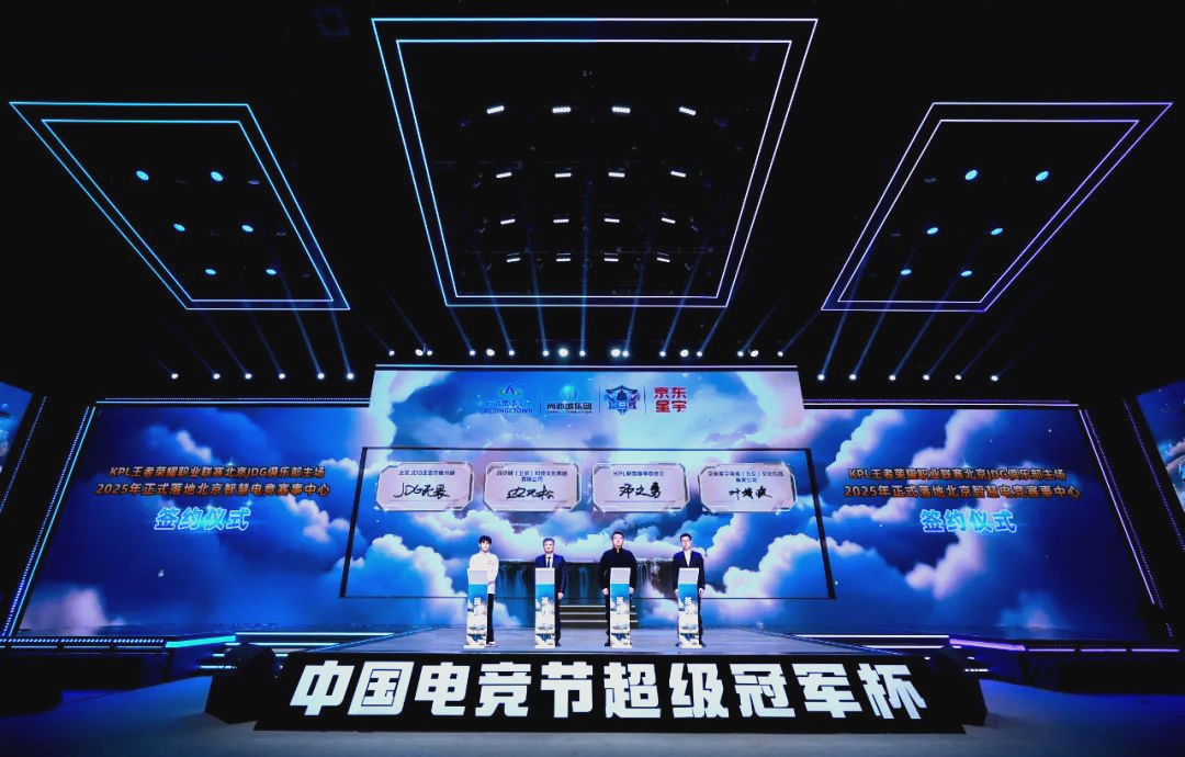 更是一次关
