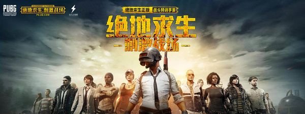 詹姆斯用一