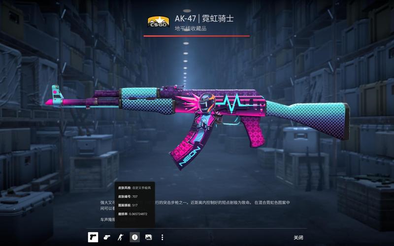 第一时间带
