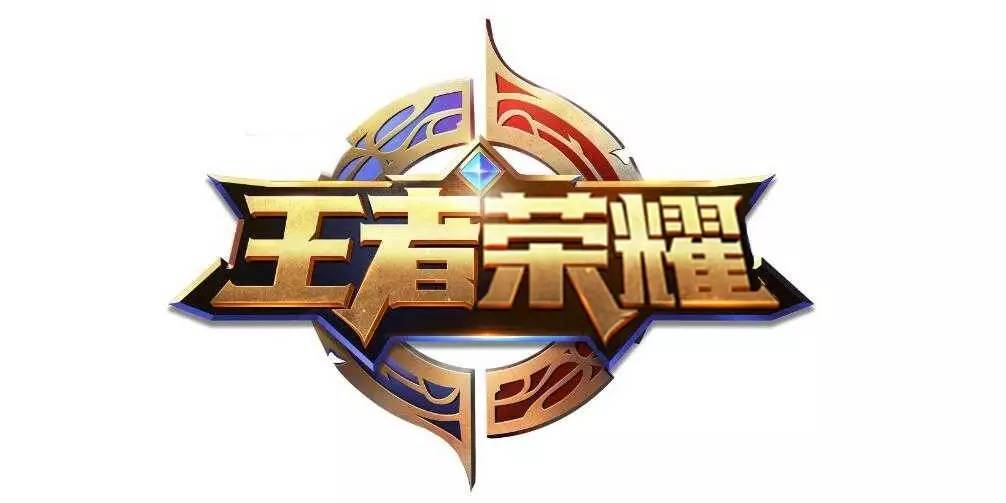 最敏感 最敏感